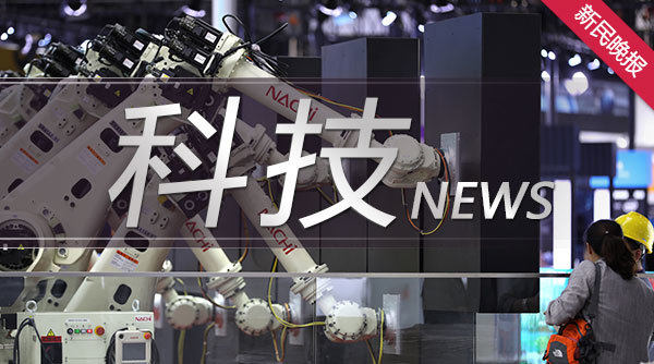 2020年度第十三届“谈家桢生命科学奖”候选名单揭晓