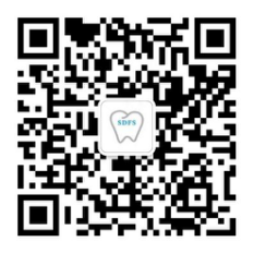 【口腔盛会】 2021南方口腔医学大会暨南方牙科展4月齐聚重庆-肽度TIMEDOO