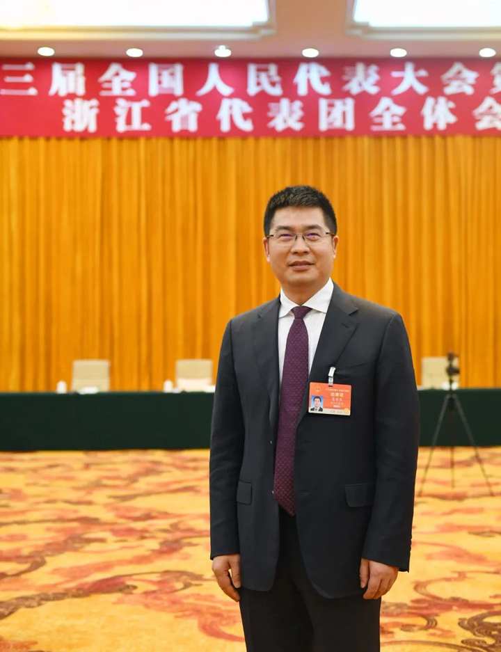 葛明华任浙江省卫生健康委员会副主任