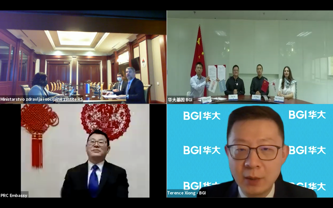 华大基因向波黑捐赠新冠检测试剂盒-肽度TIMEDOO