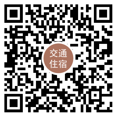 首宣 | 药物创新&药品监管科学研讨会——暨首届《中国食品药品监管》杂志学术年会-肽度TIMEDOO