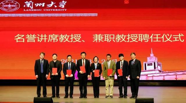 强强联合！这次是兰州大学+北京协和医学院-肽度TIMEDOO