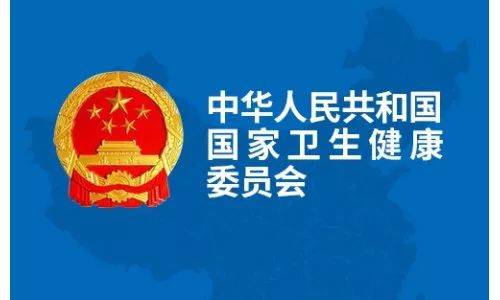 大督查开始！新冠疫苗接种专项检查，严查这7项
