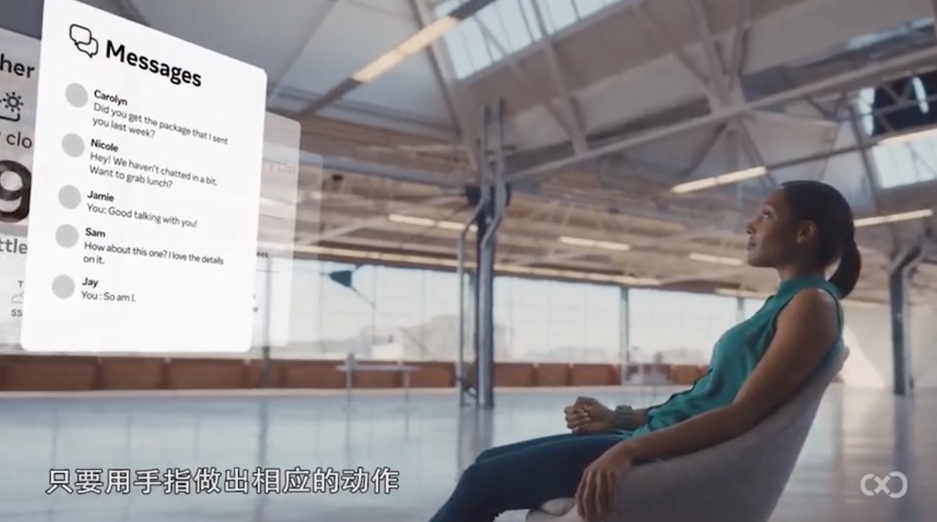 这黑科技腕带，能接收你的运动神经电信号，将颠覆打字和游戏体验-肽度TIMEDOO