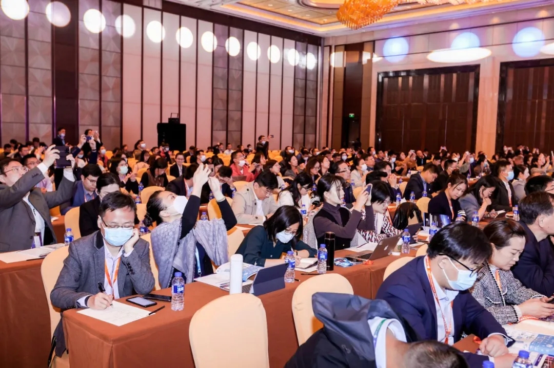 【2021CHC·中信证券医疗健康大会暨第十届中国医疗健康产业投资与并购CEO峰会】顺利召开-肽度TIMEDOO