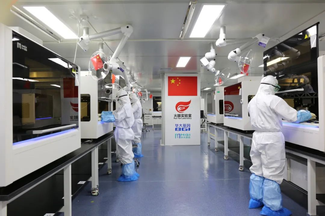 华大基因首个非洲机场“火眼”实验室在埃塞俄比亚正式运营-肽度TIMEDOO