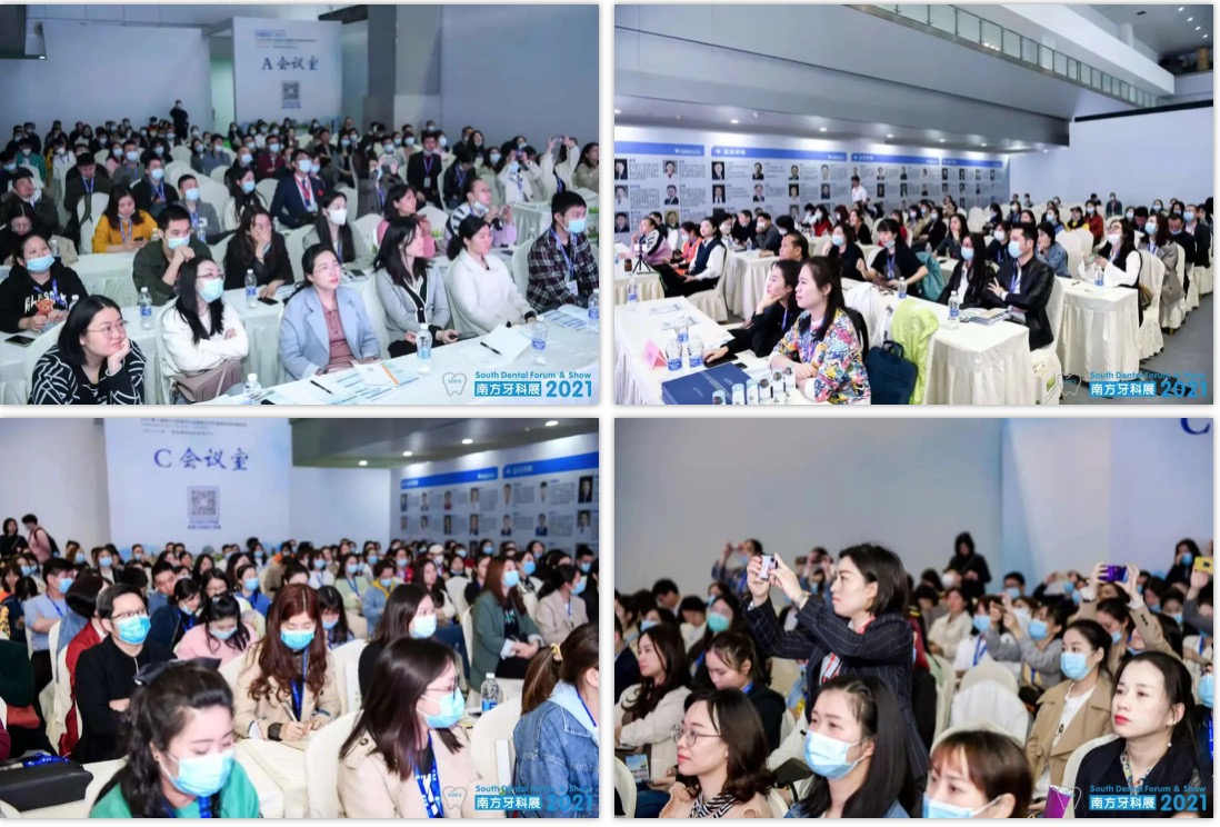 【圆满闭幕】SDFS 2021南方口腔医学大会暨南方牙科展-肽度TIMEDOO