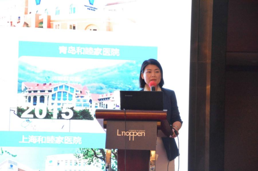 THAC 2021中国峰会暨第十四届中国高端医疗发展论坛顺利召开-肽度TIMEDOO