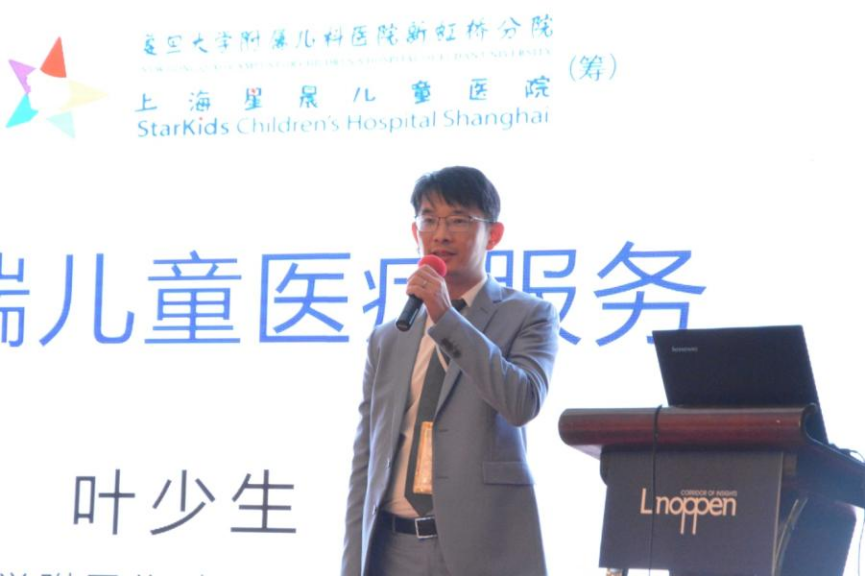 THAC 2021中国峰会暨第十四届中国高端医疗发展论坛顺利召开-肽度TIMEDOO