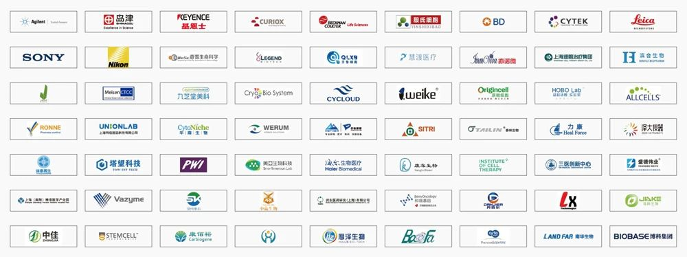 60+行业大咖,100+行业知名企业,1000+行业参会嘉宾将于4月齐聚2021细胞产业大会,与您共同探讨细胞产业未来发展趋势-肽度TIMEDOO