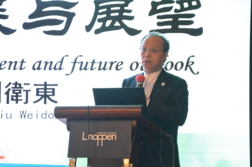 THAC 2021中国峰会暨第十四届中国高端医疗发展论坛顺利召开-肽度TIMEDOO
