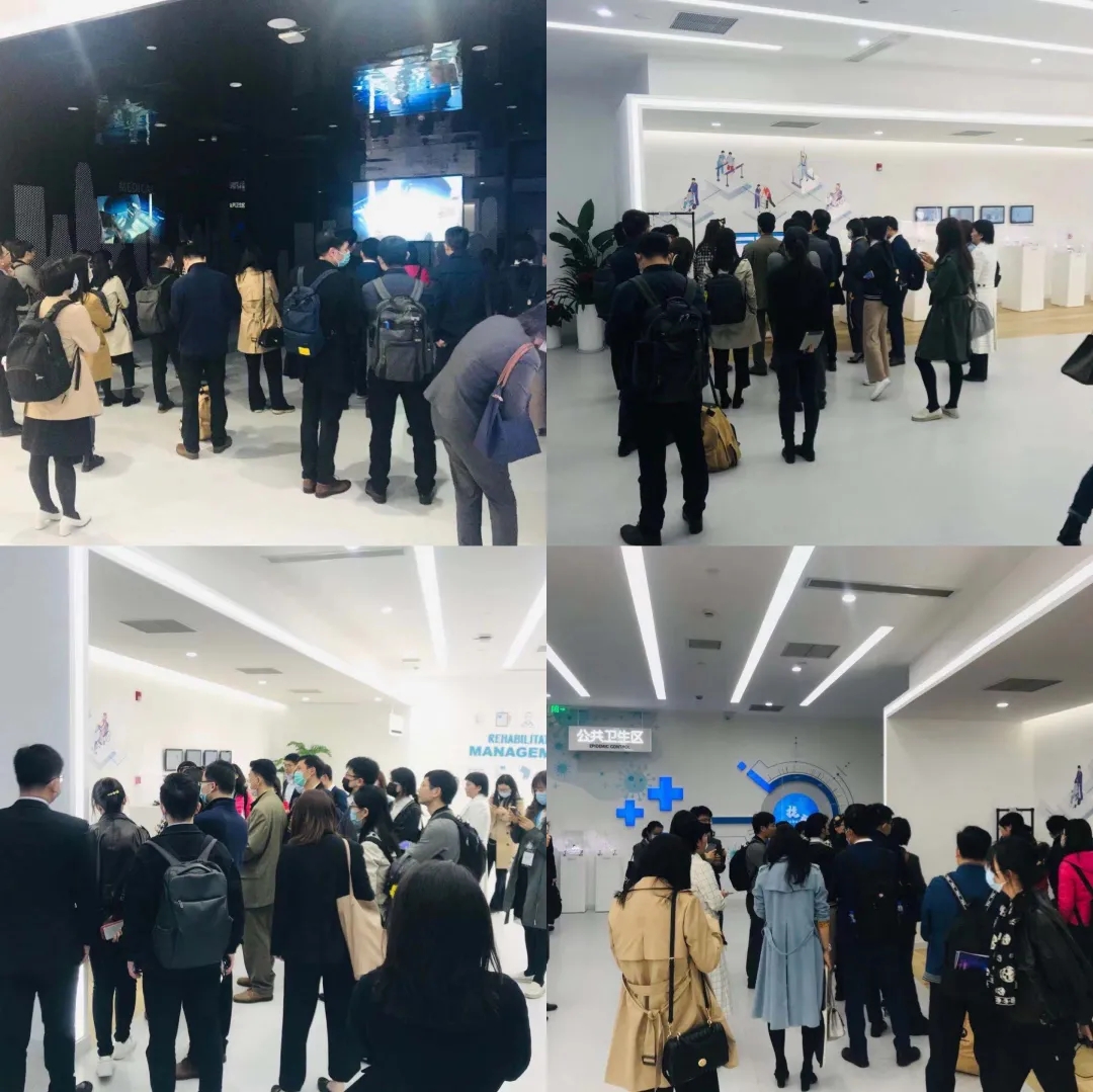 【2021CHC·中信证券医疗健康大会暨第十届中国医疗健康产业投资与并购CEO峰会】顺利召开-肽度TIMEDOO