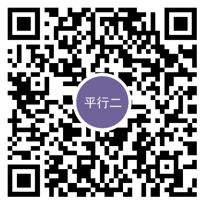 倒计时9天!即将启幕 | 药物创新&药品监管科学研讨会——暨首届《中国食品药品监管》杂志学术年会,期待与您见面-肽度TIMEDOO