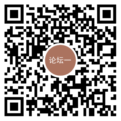 倒计时9天!即将启幕 | 药物创新&药品监管科学研讨会——暨首届《中国食品药品监管》杂志学术年会,期待与您见面-肽度TIMEDOO