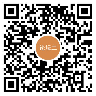 倒计时9天!即将启幕 | 药物创新&药品监管科学研讨会——暨首届《中国食品药品监管》杂志学术年会,期待与您见面-肽度TIMEDOO