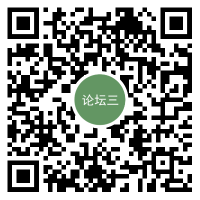 倒计时9天!即将启幕 | 药物创新&药品监管科学研讨会——暨首届《中国食品药品监管》杂志学术年会,期待与您见面-肽度TIMEDOO