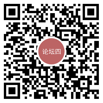 倒计时9天!即将启幕 | 药物创新&药品监管科学研讨会——暨首届《中国食品药品监管》杂志学术年会,期待与您见面-肽度TIMEDOO