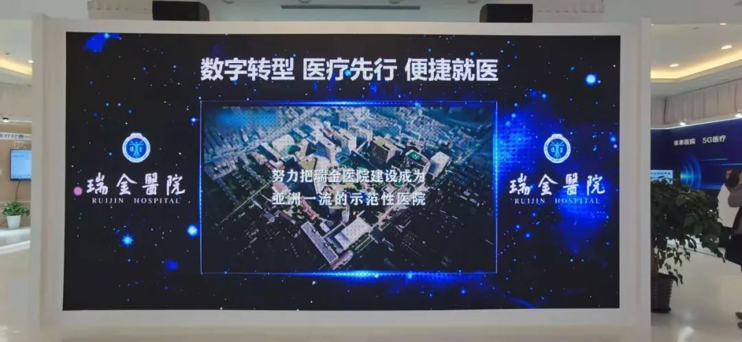 “未来医院”来了！华大智造远程超声机器人推动医疗数字化转型-肽度TIMEDOO