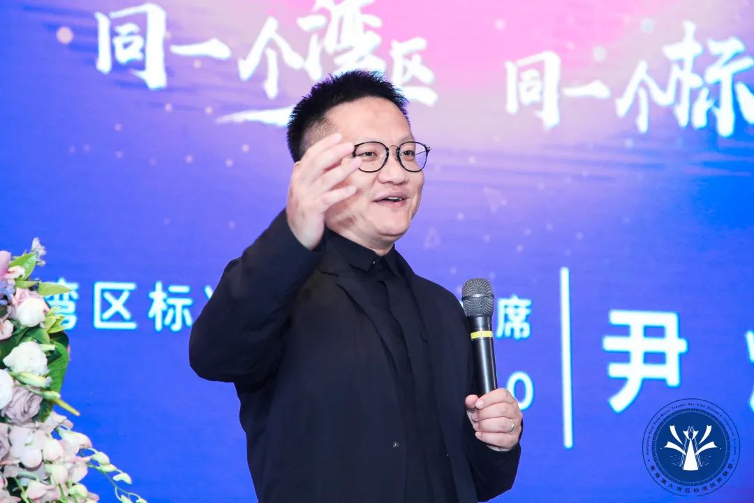 华大基因CEO尹烨出任大湾区标准创新联盟主席