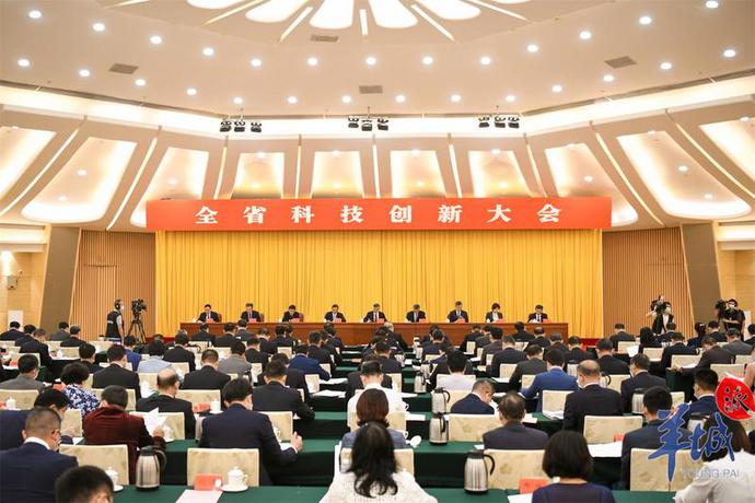 钟南山团队获特等奖！2020年度广东省科学技术奖颁发