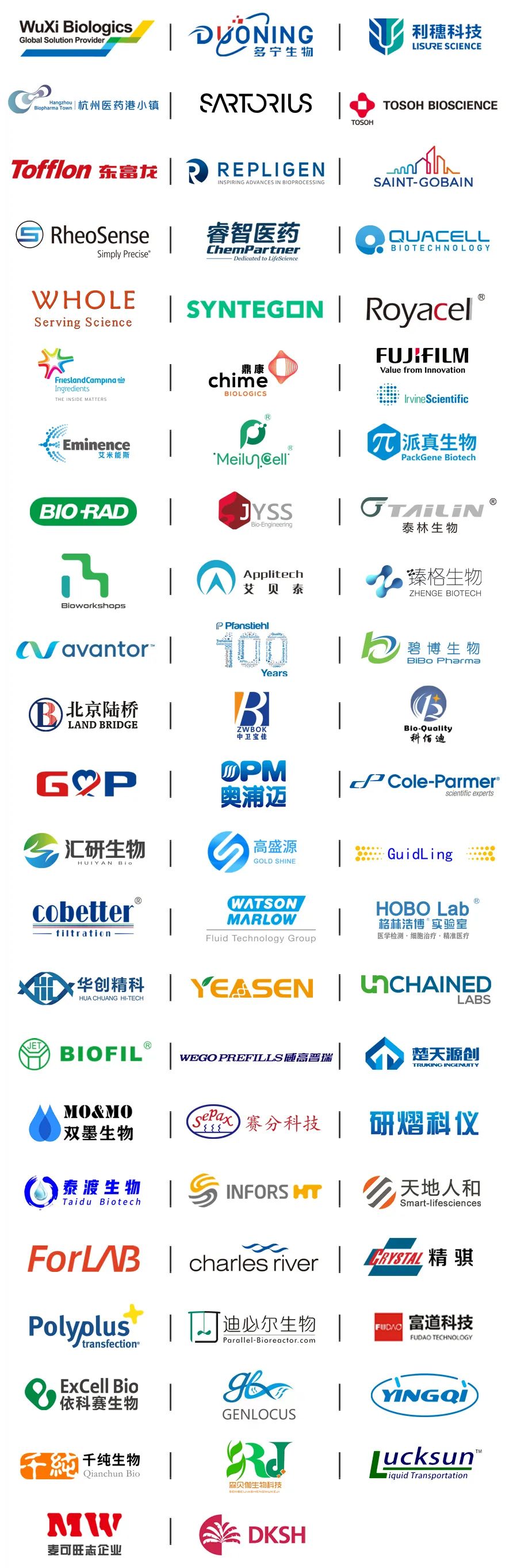 只有你想不到，没有我做不到︱2021BPD，等你来挑战