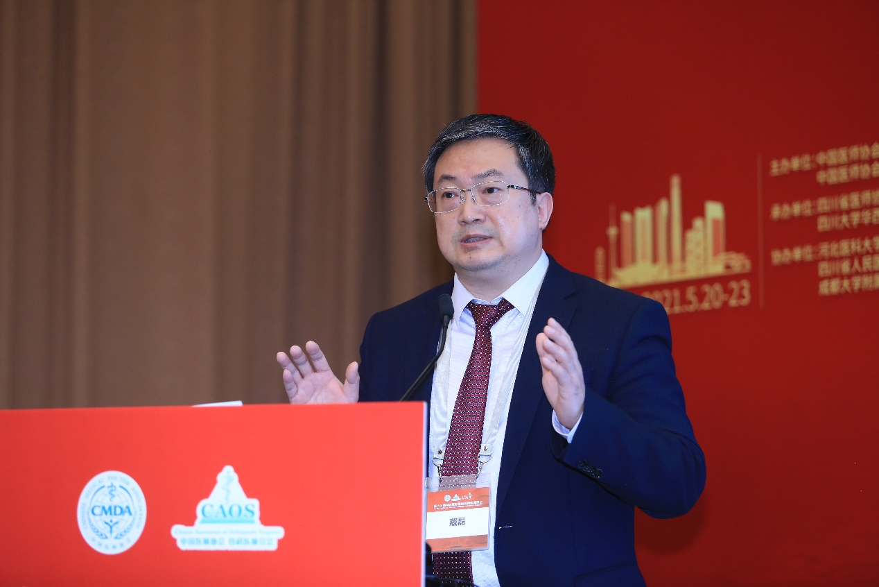 热烈庆祝第十三届中国医师协会骨科医师年会 AO Spine高峰论坛圆满成功-肽度TIMEDOO