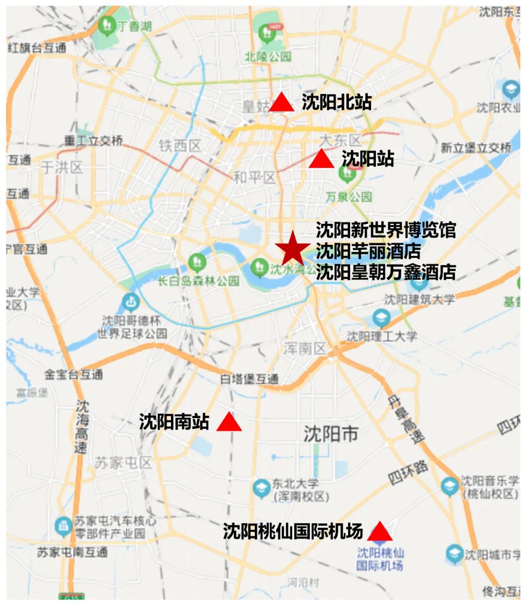 二轮通知 | 2021中国肿瘤标志物学术大会暨第十五届肿瘤标志物青年科学家论坛-肽度TIMEDOO