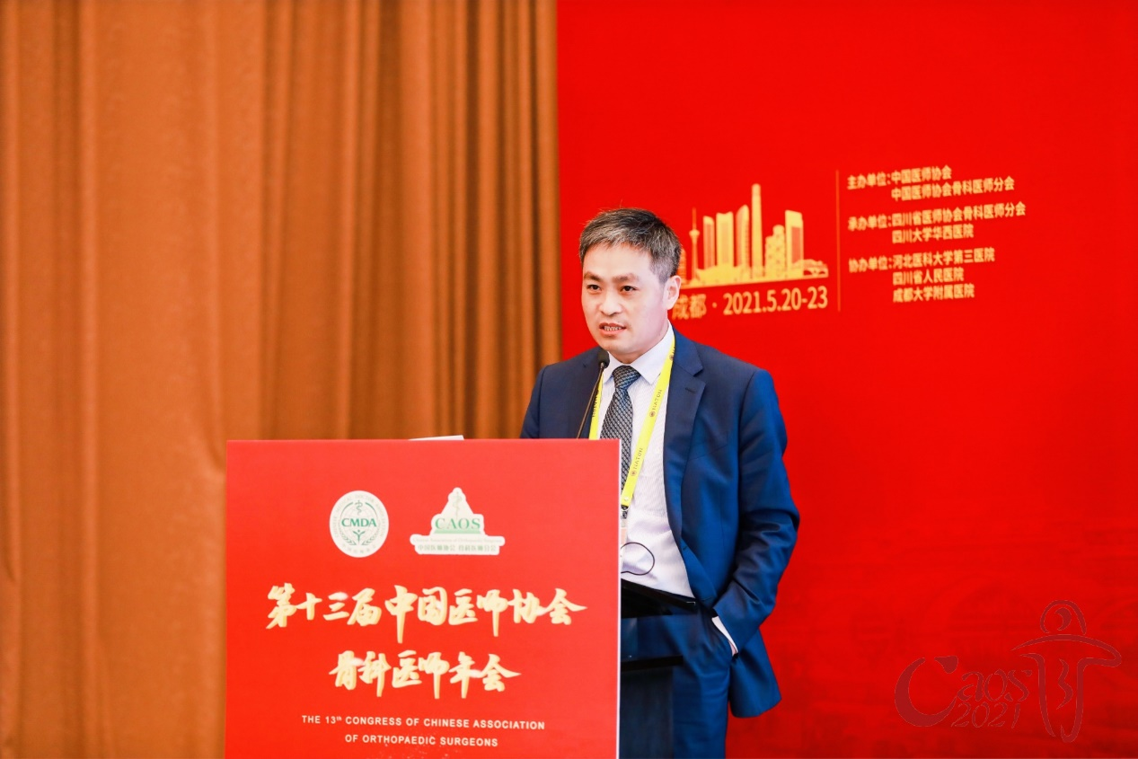 热烈庆祝第十三届中国医师协会骨科医师年会 AO Spine高峰论坛圆满成功-肽度TIMEDOO