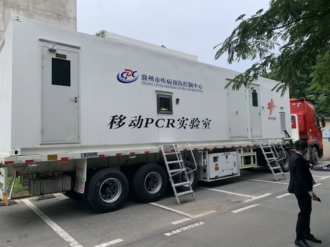 五舱齐动，驰援六安！华大智造助力安徽医疗卫生系统提升核酸检测能力-肽度TIMEDOO