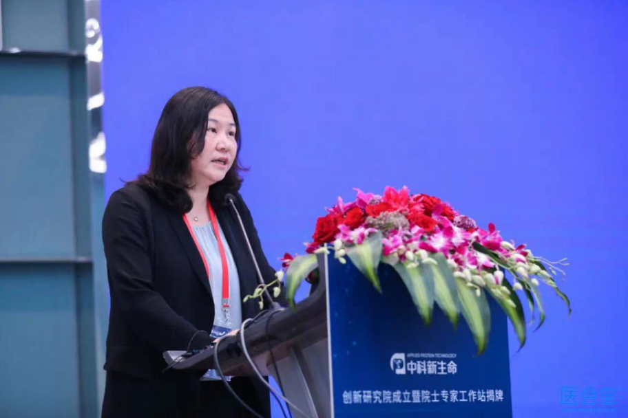 科研资助4500万！创新研究院成立暨院士专家工作站揭牌-肽度TIMEDOO