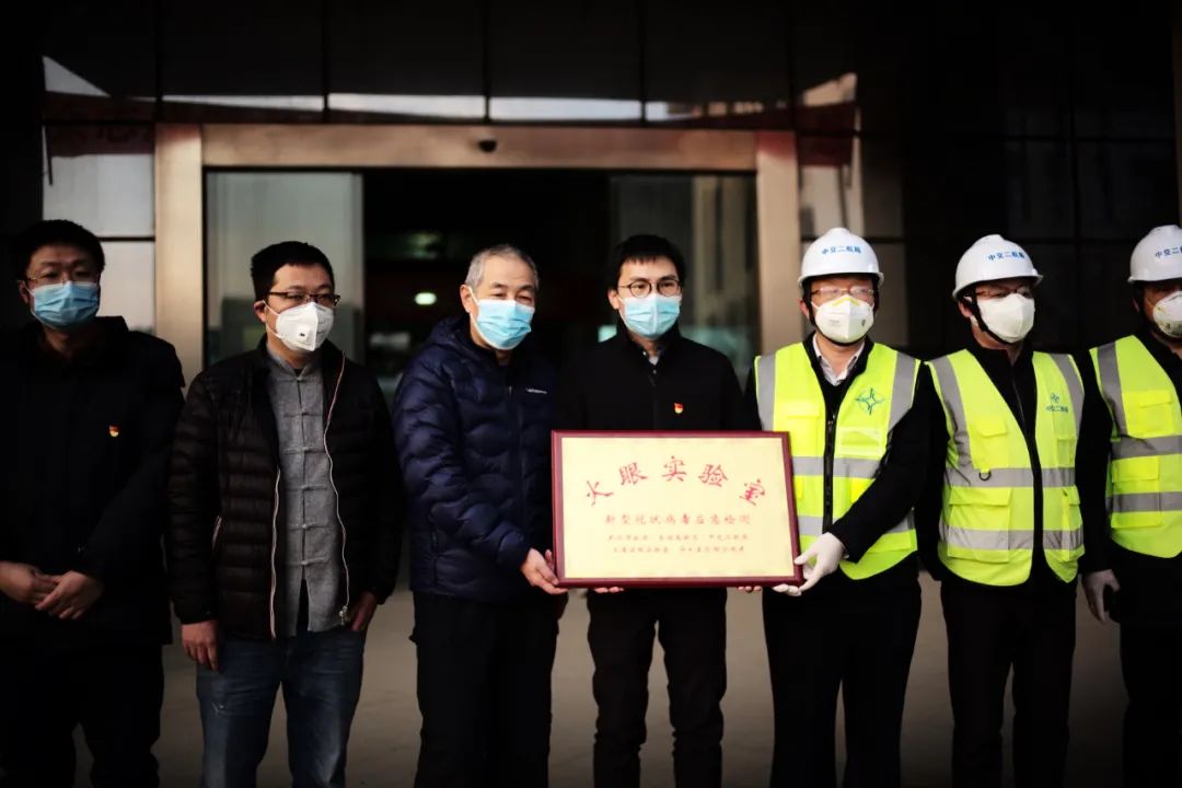 华大基因CEO尹烨出任大湾区标准创新联盟主席-肽度TIMEDOO