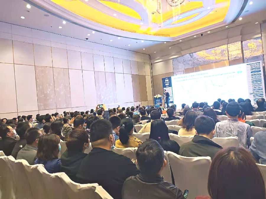 【火热招商中】千人大会IDC2021·青岛再起航--化学创新药与改良型新药CMC论坛-肽度TIMEDOO