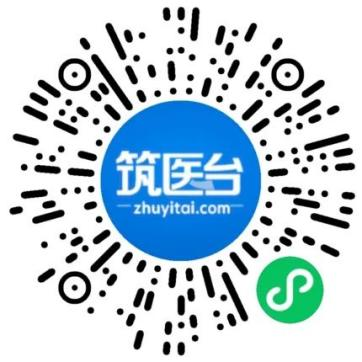 CHCC2021日程出炉丨推进美好医院建设新时代,800位行业专家,100余场高峰论坛,万人盛会深圳等你!-肽度TIMEDOO