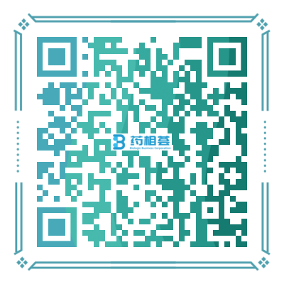 【公益盛会,邀您参会】生物药与新疗法开发及产业化峰会-肽度TIMEDOO