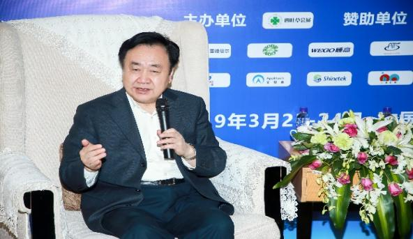 2021生物治疗产业大会2021年6月19日-20日中国·上海-肽度TIMEDOO