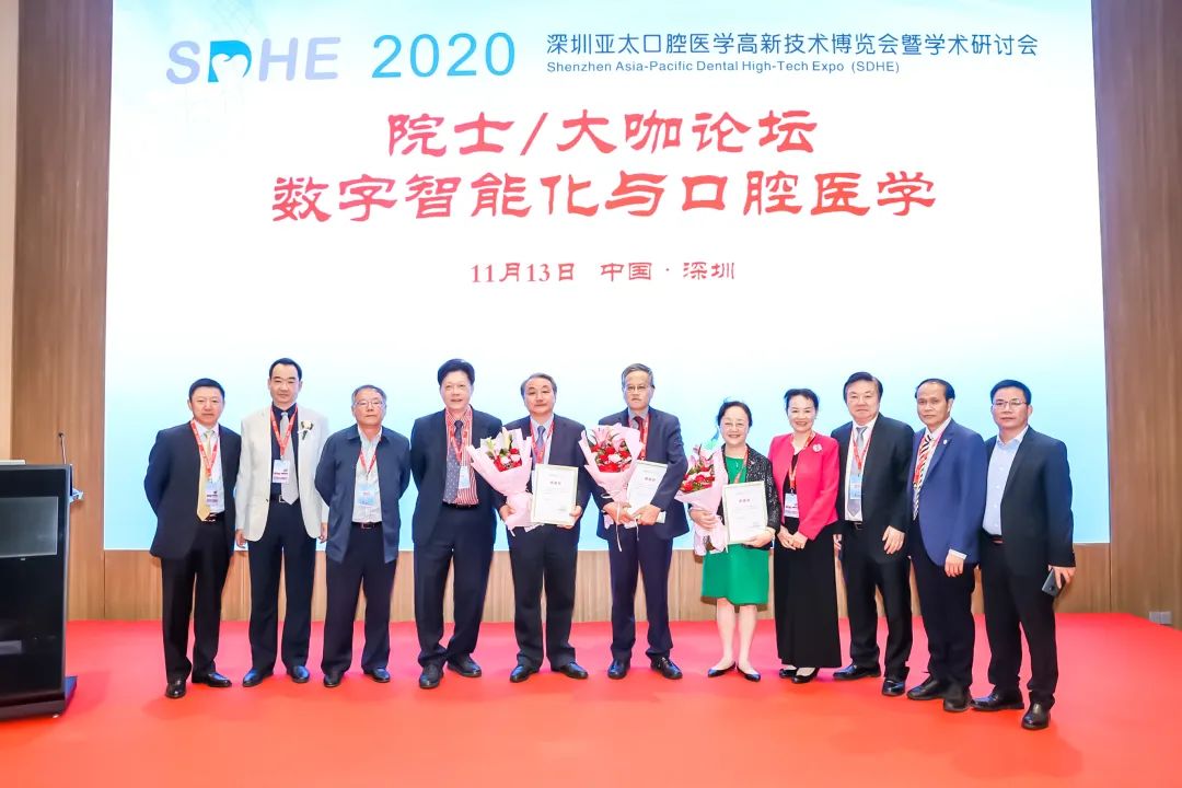 【活动内容总预览】SDHE 2021深圳亚太口腔医学高新技术博览会-肽度TIMEDOO
