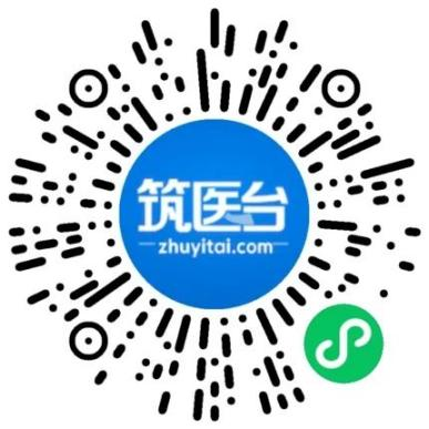 CHCC2021日程出炉丨推进美好医院建设新时代,800位行业专家,100余场高峰论坛,万人盛会深圳等你!-肽度TIMEDOO