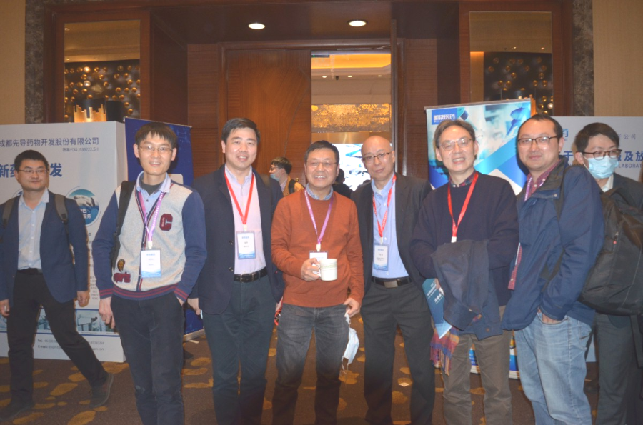 【火热招商中】千人大会IDC2021·青岛再起航--化学创新药与改良型新药CMC论坛-肽度TIMEDOO