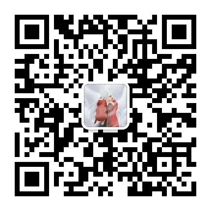 【大咖云集·免费参会】药物开发者&CMC国际峰会|2021武汉-肽度TIMEDOO