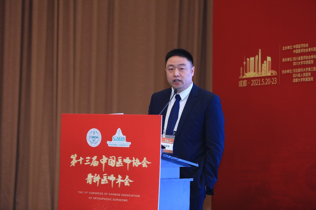 热烈庆祝第十三届中国医师协会骨科医师年会 AO Spine高峰论坛圆满成功-肽度TIMEDOO