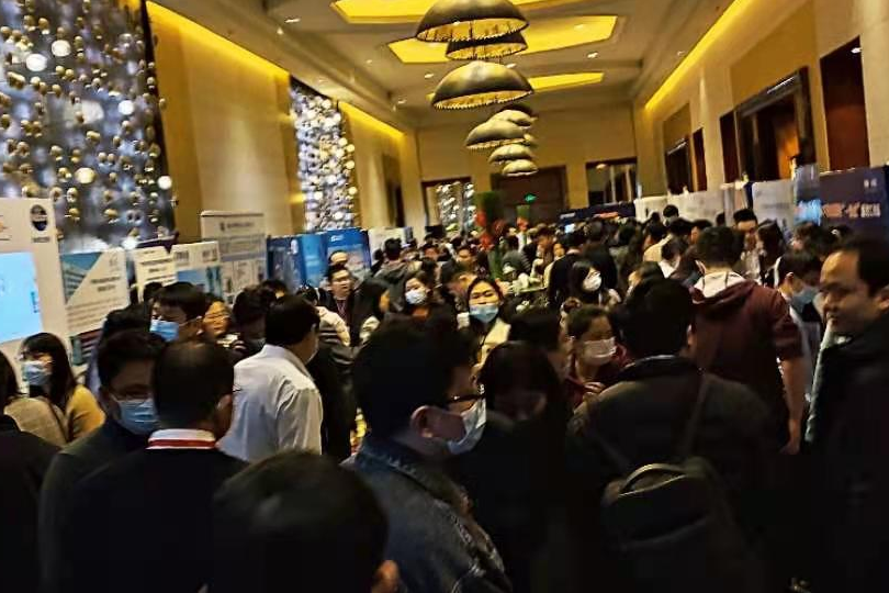 【火热招商中】千人大会IDC2021·青岛再起航--化学创新药与改良型新药CMC论坛-肽度TIMEDOO