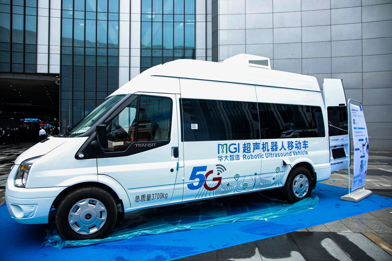 中国智造守护公卫安全和全民健康！华大智造三大业务线产品亮相CMEF-肽度TIMEDOO