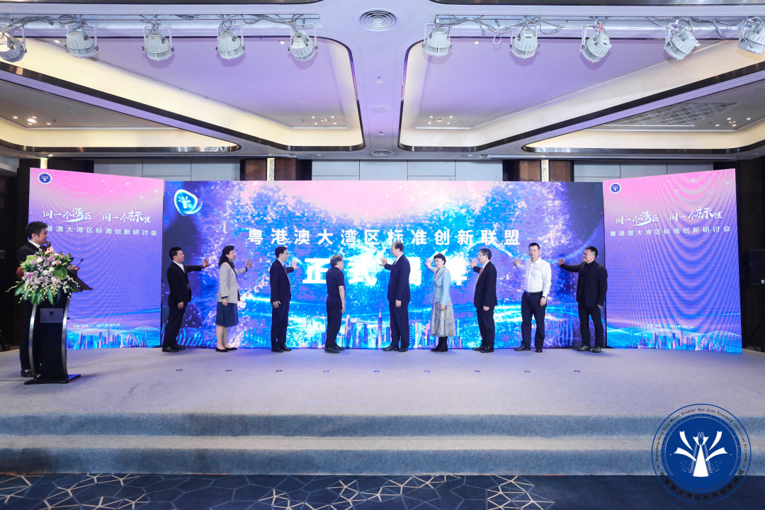 华大基因CEO尹烨出任大湾区标准创新联盟主席-肽度TIMEDOO