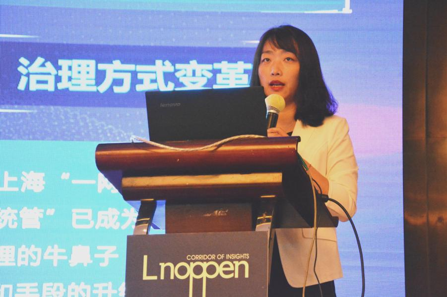 2021数字医药创新峰会顺利召开