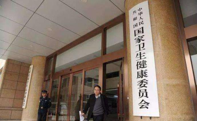 卫健委发布《关于启动2021年度二级和三级公立医院绩效考核有关工作的通知》