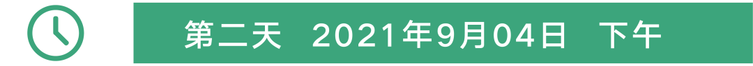 聚智聚力，同心同行 | SAPA2021中国年会即将隆重开幕！-肽度TIMEDOO