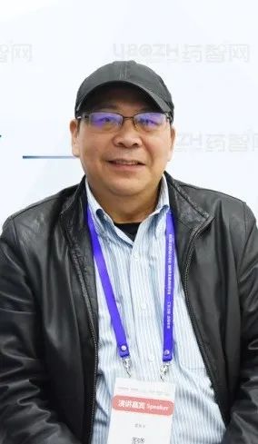 2021年8月20日-21日·重庆·第六届中国医药研发·创新峰会(PDI)-肽度TIMEDOO