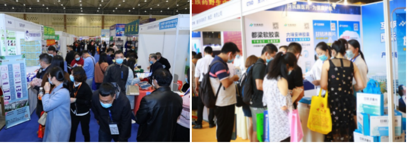 第7届成都药交会全面启航,预定展位抢占西部无限商机-肽度TIMEDOO