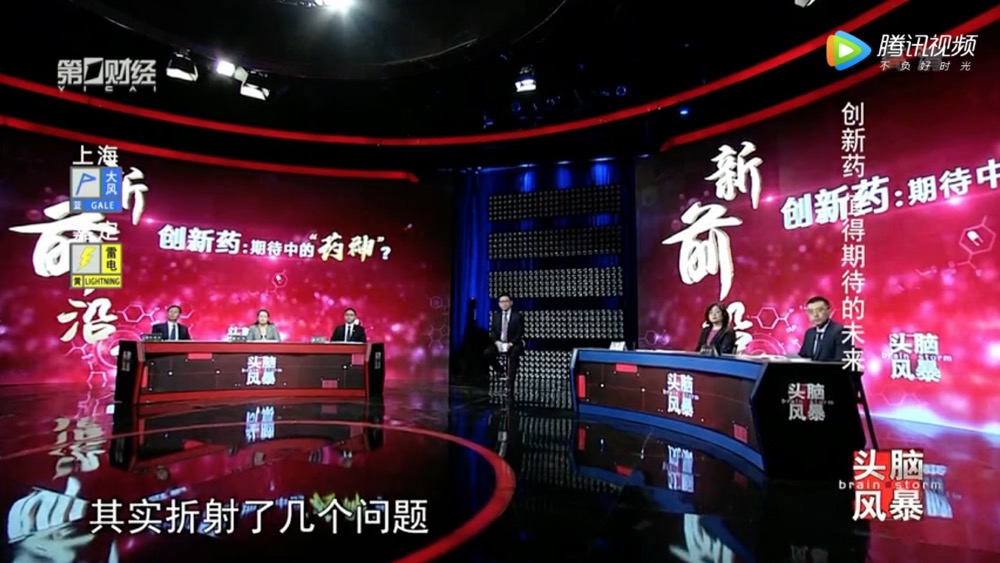 创新药，值得期待的未来！-肽度TIMEDOO