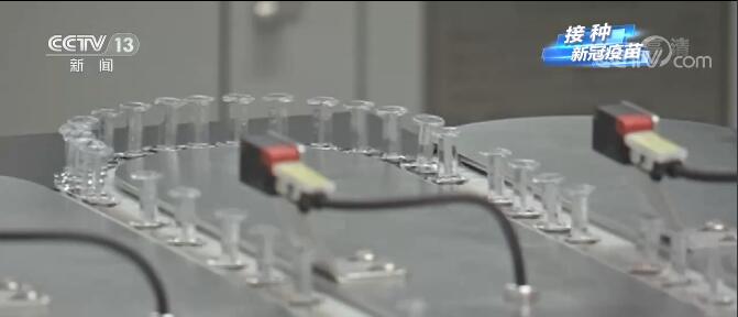 我国21个新冠疫苗进入临床试验阶段 相关部门密切关注病毒变异等问题-肽度TIMEDOO